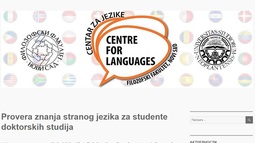 Provera znanja stranog jezika na doktorskim studijama 2019