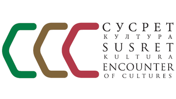 Trinaesti međunarodni interdisciplinarni simpozijum SUSRET KULTURA,  2. decembar 2024.