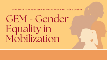 GEM - Позив за учешће у истраживању