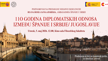110 godina diplomatskih odnosa između Španije i Srbije/Jugoslavije