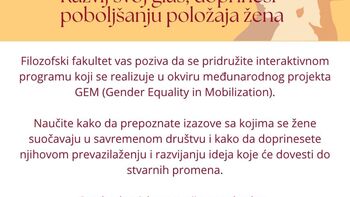 /uploads/attachment/najava/427/GEM_Advocacy_Labs_-_vizual.jpg