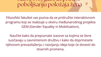 /uploads/attachment/najava/427/GEM_Advocacy_Labs_-_vizual_NOVI.png