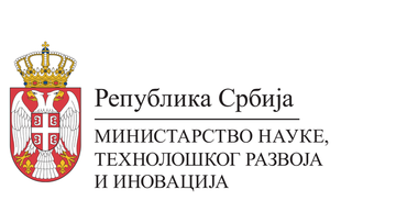 Javni poziv za učešće u sredstvima Ministrstva nauke, tehnološkog razvoja i inovacija u 2025. godini