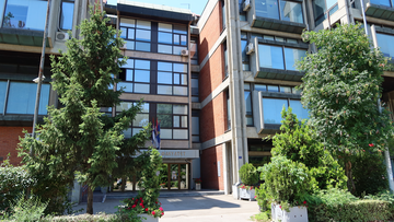 Наставак студија на Филозофском факултету у школској 2025/26. години