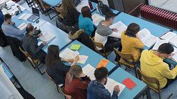 Коначне ранг листе за упис у наредну годину студија школске 2025/26.