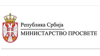 Oбавештење - Министарство просвете - студентски кредити