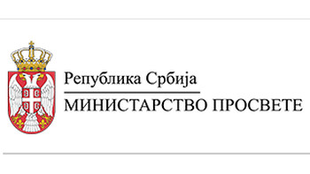 Важно - Рефундација школарине за школску 2024/25. годину