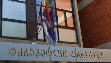 Uslovi upisa studenata na OAS, MAS i DAS u školskoj 2026/27. godini