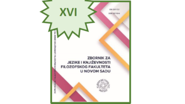 Poziv za slanje priloga za XVI broj Zbornika za jezike i književnosti Filozofskog fakulteta u Novom Sadu