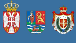 Три јавна конкурса за кратокорочне, иновативне и образовне програме и пројекте објављена 15. априла - АПВ