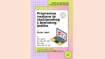 Припремна настава из италијанског и шпанског језика - ОНЛАЈН