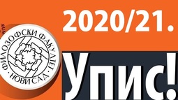 Call for admission to the first year of the BA, MA, and PhD studies in the academic year of 2020/2021