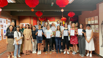 Closing Ceremony of the Free Summer Camp of Chinese Language and Culture 