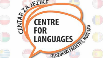 Упис на курсеве језика до 18. фебруара – Центар за језике